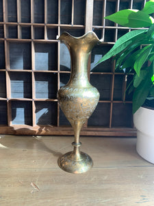 Beautiful Vintage Brass Vase with Delicate Etching