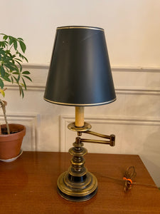 Vintage Brass Swivel Arm Study Lamp