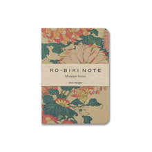 Load image into Gallery viewer, RO-BIKI NOTE
 | Chrysanthemums Museum Series NOTE BOOK