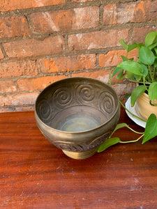 Large Vintage Brass Metal Bowl