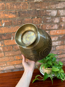 Large Vintage Brass Metal Bowl