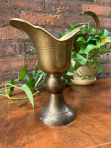 Vintage Brass Pitcher Vase