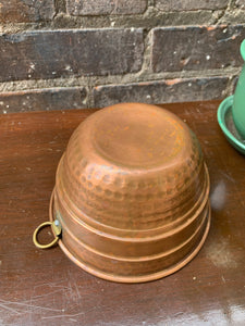 Vintage Copper Bowl with Brass Hanger Loop