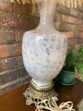 Load image into Gallery viewer, Vintage Lavender Pearl Lamp with Gorgeous Scalloped Fringe Shade