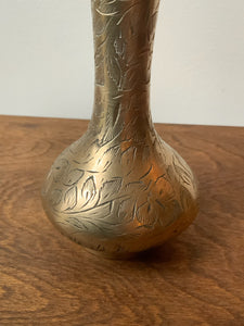 Gorgeous Vintage Etched Brass Flared Bulb Vase