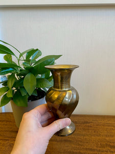 Vintage Small Twisted Brass Vase