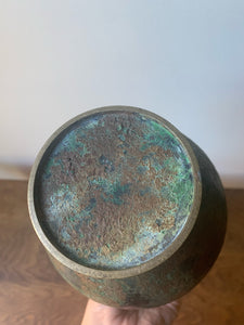 Unique Vintage Vase with Metal/Stone Finish