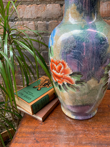 Stunning Porcelain Vase with Floral Motif and Gold Leaf Detailing